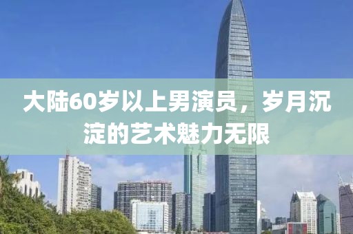 溪風(fēng)沐雪 第35頁