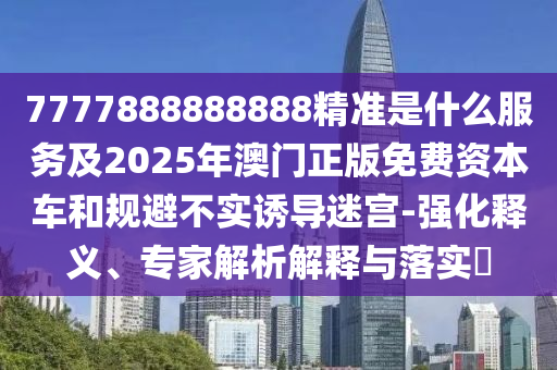 大元泵業(yè)成功上市，開啟全新里程碑之旅