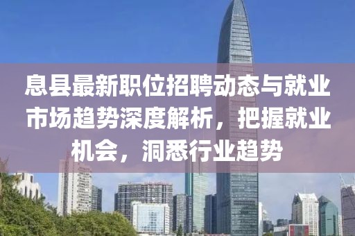 冷風(fēng) 第32頁