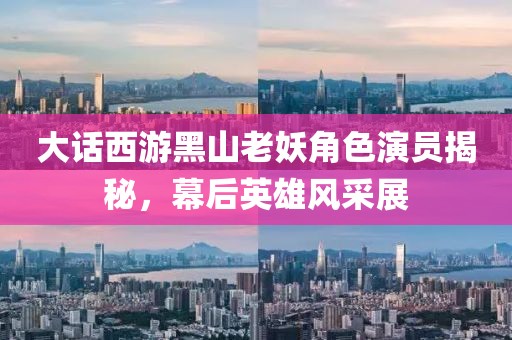 北辰久凌 第25頁(yè)