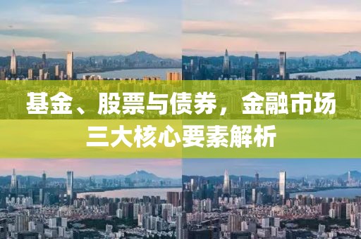 工程展示 第908頁(yè)