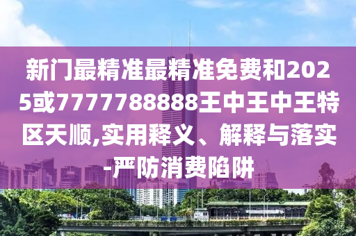 血王宮回憶攻略大全，最新攻略分享