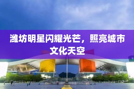 戰(zhàn)皆罪 第37頁