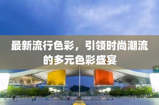 第3692頁