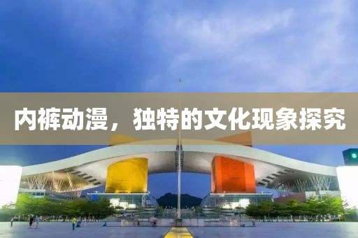 純牛奶最單純 第24頁(yè)