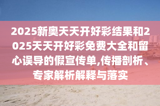羅朋的演員之路，探索與突破之路