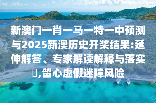 股票300693深度研究與探討