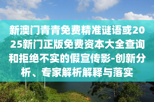羋月傳的華麗演員陣容全揭秘