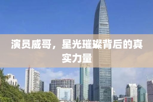 2025年1月 第647頁