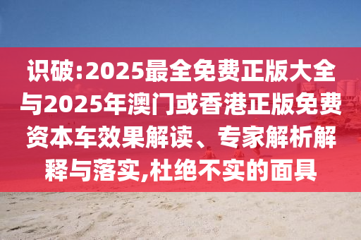 義馬珠江路職位招聘最新動(dòng)態(tài)速遞