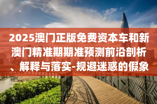 影視新星招募啟事，探尋未來之星，共鑄影視輝煌事業(yè)之路