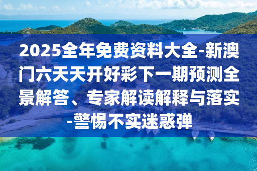獵毒人演員陣容與卓越表現(xiàn)概述