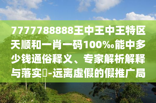iOS最新直播技術(shù)重塑移動(dòng)直播體驗(yàn)的革命