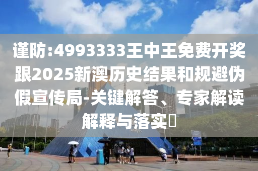 剛好遇見你電視劇全集，視覺與情感的絕美盛宴