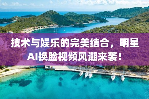 工程展示 第929頁(yè)