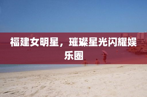 別再提起 第22頁