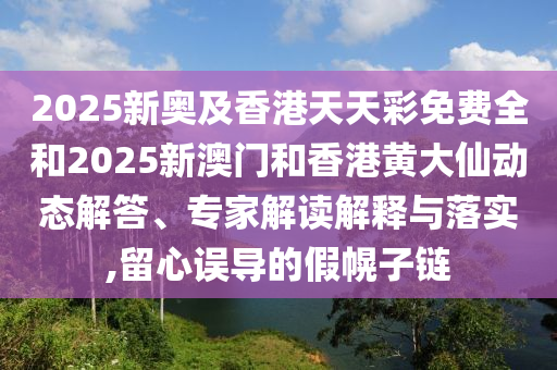 淮北最新住宅項目引領(lǐng)城市生活新篇章