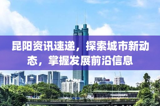 碎一地陽光 第38頁