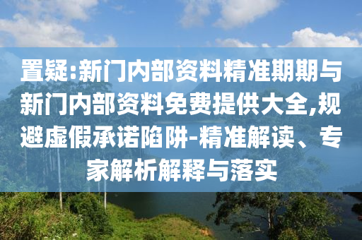 尚品上市，開啟品牌發(fā)展新紀元