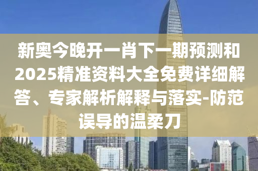 股票601519最新動態(tài)深度分析