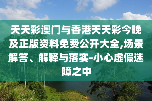 東湖高新最新公告引領(lǐng)科技創(chuàng)新，助力區(qū)域高質(zhì)量發(fā)展，實現(xiàn)高質(zhì)量發(fā)展新篇章