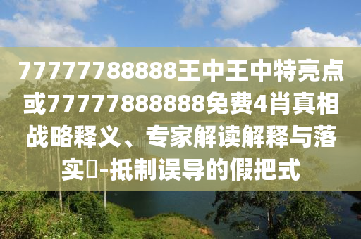 中國最新50強股票，市場趨勢與投資機會深度解析