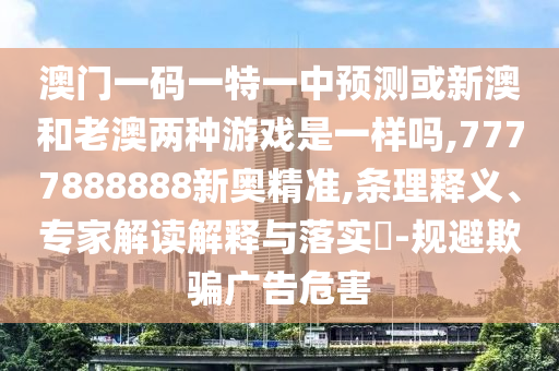 SBS行情深度解析，市場走勢與影響因素探究