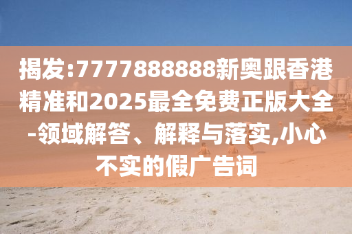 深入理解表演藝術(shù)的核心要素，演員知識全解析