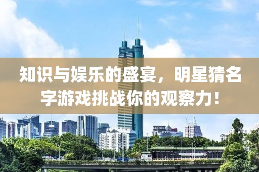 幸相知 第36頁(yè)