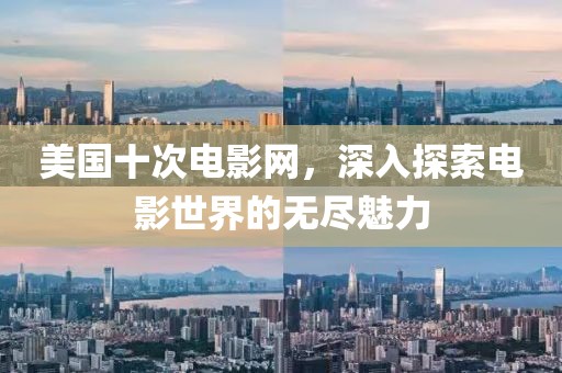 自由如風(fēng) 第23頁