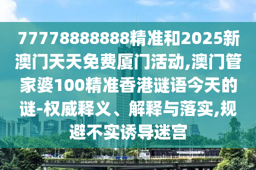 浙江新冠疫情最新動態(tài)更新