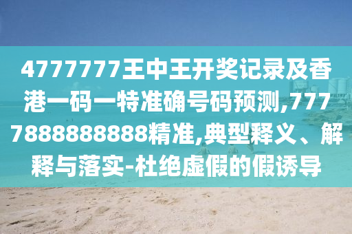 韓棋界新星閃耀，蓬勃發(fā)展與最新動態(tài)回顧