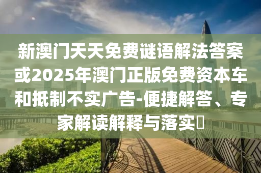 演員與軍人的交織人生，軍旅之愛，演繹非凡情感