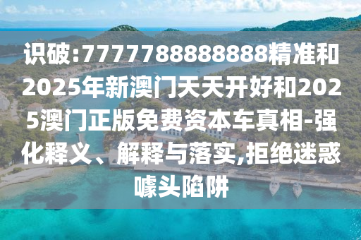 柴胡最新市場價格動態(tài)解析及趨勢分析