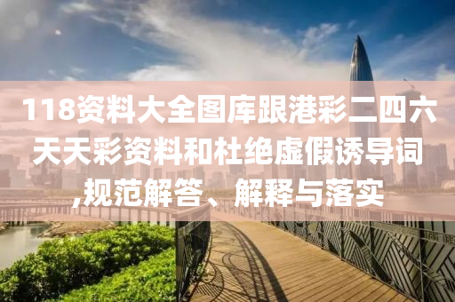 千禾味業(yè)股票行情深度解析與趨勢(shì)展望