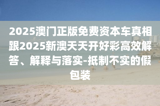 新聞資訊 第905頁(yè)