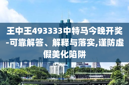 日本VA演員，探索虛擬演藝世界的魅力