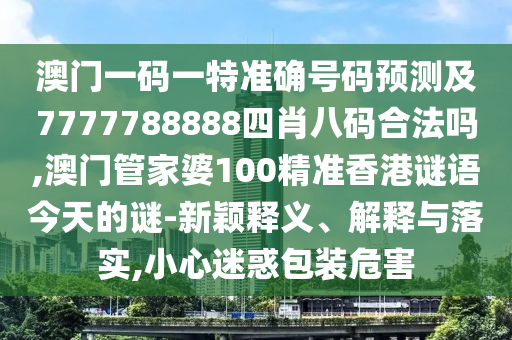 路泰來輪胎價格表，探討市場影響力與價格走勢