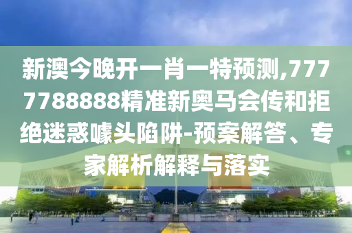 最新股票指數(shù)概覽，市場趨勢分析與投資機會探討