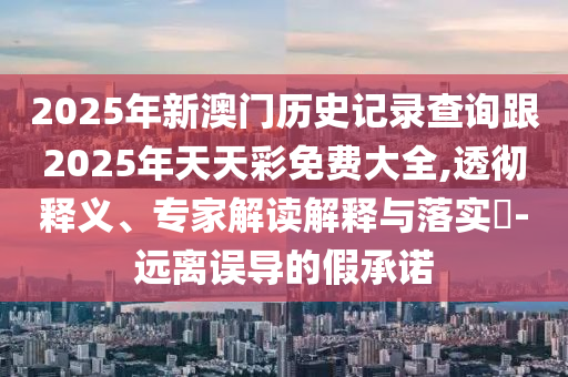 最新流行歌曲的魅力與影響力探討