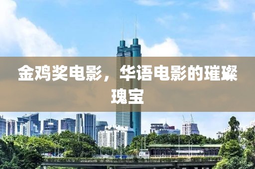 采蘑菇的萌寶 第23頁