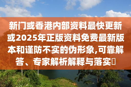 博云新材最新動態(tài)全面解析