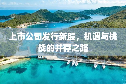 新聞資訊 第906頁