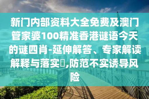 陳寶明最新成就與影響，探索前沿領(lǐng)域的領(lǐng)軍人物。