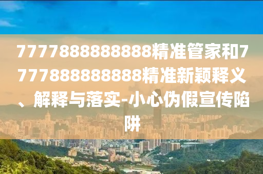 煙酒回收價格表詳解，市場趨勢與影響因素解析