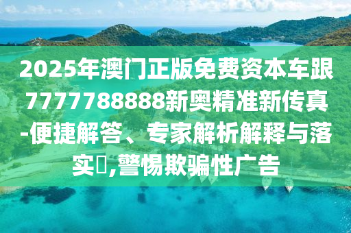 亞洲電視本港臺，歷史影響與未來發(fā)展展望