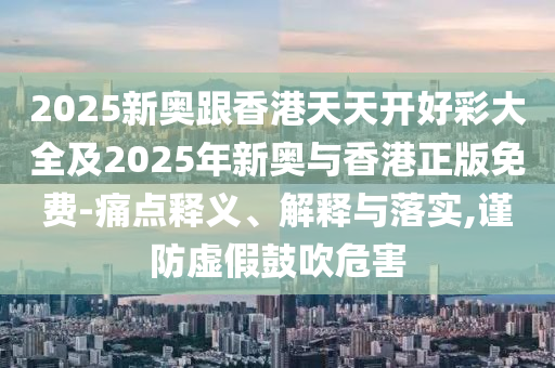 格力35變頻空調價格及詳細分析