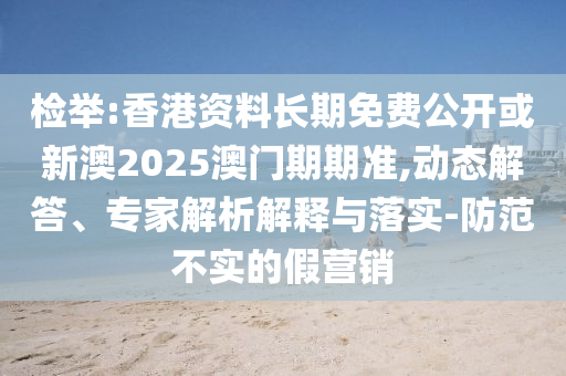 最新套路姐姐的魅力與智慧探秘