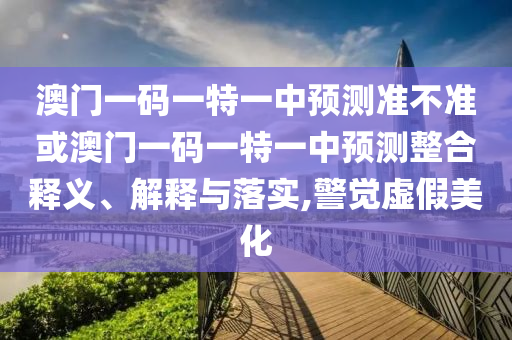 湯唯最新劇集，熒屏邊界的突破與多元魅力展現(xiàn)