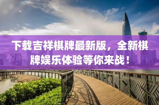 自由如風(fēng) 第22頁(yè)